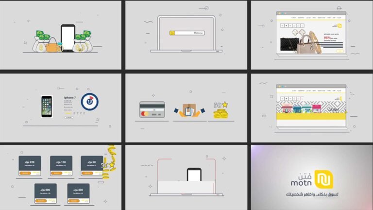 Paper-Cut Storyboard